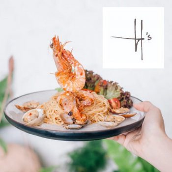 The-H.-Temptation-Dine-In-Takeaway-Promo-with-UOB-350x350 - Bank & Finance Beverages Food , Restaurant & Pub Promotions & Freebies Selangor United Overseas Bank 