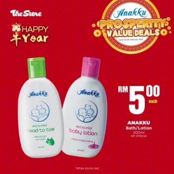 The-Store-Anakku-Prosperity-Value-Deals-Promotion-1-350x350 - Baby & Kids & Parenting Babycare Johor Kedah Kelantan Kuala Lumpur Melaka Negeri Sembilan Pahang Penang Perak Perlis Promotions & Freebies Putrajaya Sabah Sarawak Selangor Supermarket & Hypermarket Terengganu 
