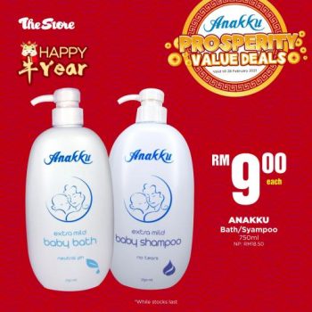 The-Store-Anakku-Prosperity-Value-Deals-Promotion-2-350x350 - Baby & Kids & Toys Babycare Johor Kedah Kelantan Kuala Lumpur Melaka Negeri Sembilan Pahang Penang Perak Perlis Promotions & Freebies Putrajaya Sabah Sarawak Selangor Supermarket & Hypermarket Terengganu 