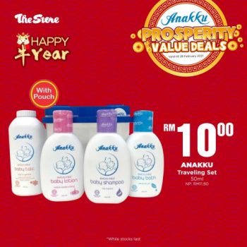 The-Store-Anakku-Prosperity-Value-Deals-Promotion-3-350x350 - Baby & Kids & Parenting Babycare Johor Kedah Kelantan Kuala Lumpur Melaka Negeri Sembilan Pahang Penang Perak Perlis Promotions & Freebies Putrajaya Sabah Sarawak Selangor Supermarket & Hypermarket Terengganu 