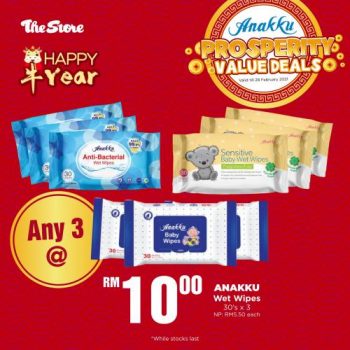 The-Store-Anakku-Prosperity-Value-Deals-Promotion-4-350x350 - Baby & Kids & Parenting Babycare Johor Kedah Kelantan Kuala Lumpur Melaka Negeri Sembilan Pahang Penang Perak Perlis Promotions & Freebies Putrajaya Sabah Sarawak Selangor Supermarket & Hypermarket Terengganu 