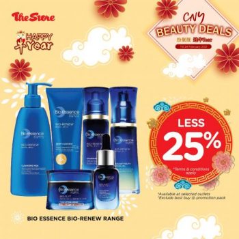 The-Store-CNY-Beauty-Deals-Promotion-1-350x350 - Johor Kedah Kelantan Kuala Lumpur Melaka Negeri Sembilan Pahang Penang Perak Perlis Promotions & Freebies Putrajaya Sabah Sarawak Selangor Supermarket & Hypermarket Terengganu 