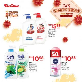 The-Store-CNY-Beauty-Deals-Promotion-4-350x350 - Johor Kedah Kelantan Kuala Lumpur Melaka Negeri Sembilan Pahang Penang Perak Perlis Promotions & Freebies Putrajaya Sabah Sarawak Selangor Supermarket & Hypermarket Terengganu 