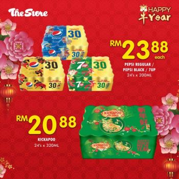 The-Store-CNY-Beverages-Promotion-3-350x350 - Johor Kedah Kelantan Kuala Lumpur Melaka Negeri Sembilan Pahang Penang Perak Perlis Promotions & Freebies Putrajaya Selangor Supermarket & Hypermarket Terengganu 