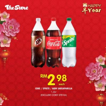 The-Store-CNY-Beverages-Promotion-5-350x350 - Johor Kedah Kelantan Kuala Lumpur Melaka Negeri Sembilan Pahang Penang Perak Perlis Promotions & Freebies Putrajaya Selangor Supermarket & Hypermarket Terengganu