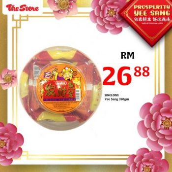 The-Store-CNY-Prosperity-Yee-Sang-Promotion-1-1-350x349 - Johor Kedah Kelantan Kuala Lumpur Melaka Negeri Sembilan Online Store Pahang Penang Perak Perlis Promotions & Freebies Putrajaya Sabah Sarawak Selangor Supermarket & Hypermarket Terengganu 