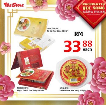 The-Store-CNY-Prosperity-Yee-Sang-Promotion-3-1-350x349 - Johor Kedah Kelantan Kuala Lumpur Melaka Negeri Sembilan Online Store Pahang Penang Perak Perlis Promotions & Freebies Putrajaya Sabah Sarawak Selangor Supermarket & Hypermarket Terengganu 