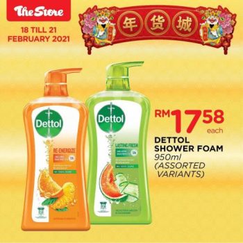 The-Store-Chinese-New-Year-Promotion-11-2-350x350 - Johor Kedah Kelantan Kuala Lumpur Melaka Negeri Sembilan Pahang Penang Perak Perlis Promotions & Freebies Putrajaya Sabah Sarawak Selangor Supermarket & Hypermarket Terengganu 