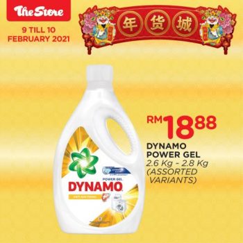 The-Store-Chinese-New-Year-Promotion-12-1-350x350 - Johor Kedah Kelantan Kuala Lumpur Melaka Negeri Sembilan Online Store Pahang Penang Perak Perlis Promotions & Freebies Putrajaya Sabah Sarawak Selangor Supermarket & Hypermarket Terengganu