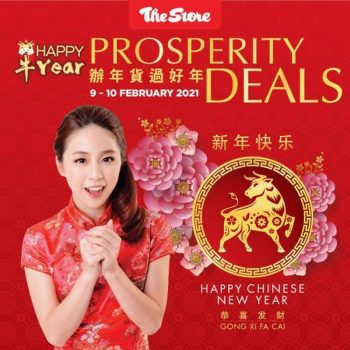 The-Store-Chinese-New-Year-Promotion-14-350x350 - Johor Kedah Kelantan Kuala Lumpur Melaka Negeri Sembilan Online Store Pahang Penang Perak Perlis Promotions & Freebies Putrajaya Sabah Sarawak Selangor Supermarket & Hypermarket Terengganu 