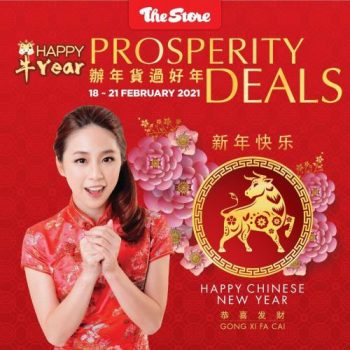 The-Store-Chinese-New-Year-Promotion-15-350x350 - Johor Kedah Kelantan Kuala Lumpur Melaka Negeri Sembilan Pahang Penang Perak Perlis Promotions & Freebies Putrajaya Sabah Sarawak Selangor Supermarket & Hypermarket Terengganu 