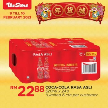 The-Store-Chinese-New-Year-Promotion-3-1-350x350 - Johor Kedah Kelantan Kuala Lumpur Melaka Negeri Sembilan Online Store Pahang Penang Perak Perlis Promotions & Freebies Putrajaya Sabah Sarawak Selangor Supermarket & Hypermarket Terengganu 