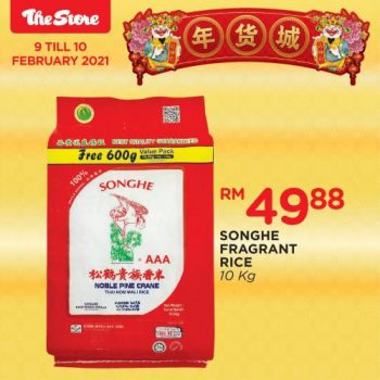 The-Store-Chinese-New-Year-Promotion-4-1-350x350 - Johor Kedah Kelantan Kuala Lumpur Melaka Negeri Sembilan Online Store Pahang Penang Perak Perlis Promotions & Freebies Putrajaya Sabah Sarawak Selangor Supermarket & Hypermarket Terengganu 