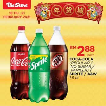 The-Store-Chinese-New-Year-Promotion-4-2-350x350 - Johor Kedah Kelantan Kuala Lumpur Melaka Negeri Sembilan Pahang Penang Perak Perlis Promotions & Freebies Putrajaya Sabah Sarawak Selangor Supermarket & Hypermarket Terengganu 