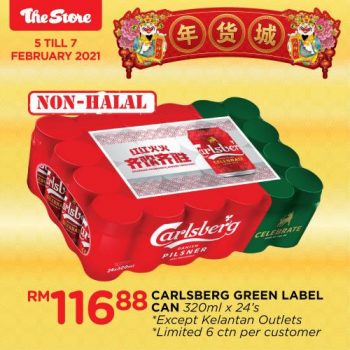 The-Store-Chinese-New-Year-Promotion-6-350x350 - Johor Kedah Kelantan Kuala Lumpur Melaka Negeri Sembilan Pahang Penang Perak Perlis Promotions & Freebies Putrajaya Sabah Sarawak Selangor Supermarket & Hypermarket Terengganu 