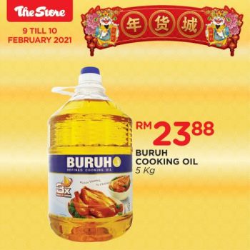 The-Store-Chinese-New-Year-Promotion-8-1-350x350 - Johor Kedah Kelantan Kuala Lumpur Melaka Negeri Sembilan Online Store Pahang Penang Perak Perlis Promotions & Freebies Putrajaya Sabah Sarawak Selangor Supermarket & Hypermarket Terengganu 