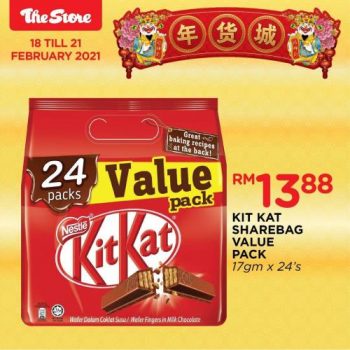 The-Store-Chinese-New-Year-Promotion-8-2-350x350 - Johor Kedah Kelantan Kuala Lumpur Melaka Negeri Sembilan Pahang Penang Perak Perlis Promotions & Freebies Putrajaya Sabah Sarawak Selangor Supermarket & Hypermarket Terengganu 