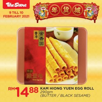 The-Store-Chinese-New-Year-Promotion-9-1-350x350 - Johor Kedah Kelantan Kuala Lumpur Melaka Negeri Sembilan Online Store Pahang Penang Perak Perlis Promotions & Freebies Putrajaya Sabah Sarawak Selangor Supermarket & Hypermarket Terengganu 