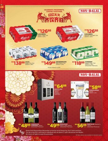 The-Store-Chinese-New-Year-Promotion-Catalogue-10-350x458 - Johor Kedah Kelantan Kuala Lumpur Melaka Negeri Sembilan Online Store Pahang Penang Perak Perlis Promotions & Freebies Putrajaya Sabah Sarawak Selangor Supermarket & Hypermarket Terengganu