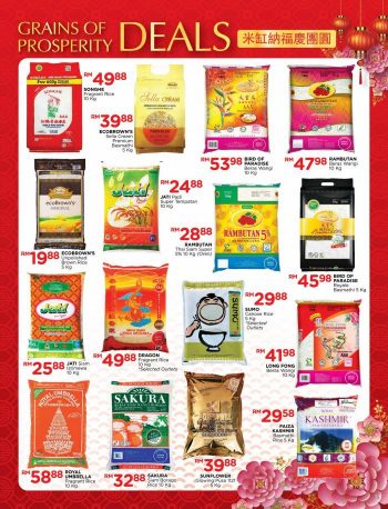 The-Store-Chinese-New-Year-Promotion-Catalogue-13-350x458 - Johor Kedah Kelantan Kuala Lumpur Melaka Negeri Sembilan Online Store Pahang Penang Perak Perlis Promotions & Freebies Putrajaya Sabah Sarawak Selangor Supermarket & Hypermarket Terengganu