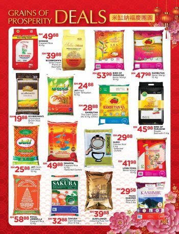 The-Store-Chinese-New-Year-Promotion-Catalogue-13-350x458 - Johor Kedah Kelantan Kuala Lumpur Melaka Negeri Sembilan Online Store Pahang Penang Perak Perlis Promotions & Freebies Putrajaya Sabah Sarawak Selangor Supermarket & Hypermarket Terengganu 