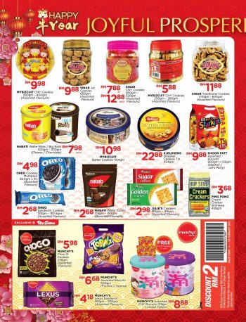 The-Store-Chinese-New-Year-Promotion-Catalogue-14-350x458 - Johor Kedah Kelantan Kuala Lumpur Melaka Negeri Sembilan Online Store Pahang Penang Perak Perlis Promotions & Freebies Putrajaya Sabah Sarawak Selangor Supermarket & Hypermarket Terengganu