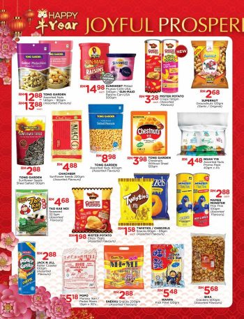 The-Store-Chinese-New-Year-Promotion-Catalogue-16-350x458 - Johor Kedah Kelantan Kuala Lumpur Melaka Negeri Sembilan Online Store Pahang Penang Perak Perlis Promotions & Freebies Putrajaya Sabah Sarawak Selangor Supermarket & Hypermarket Terengganu