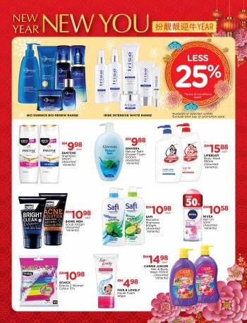 The-Store-Chinese-New-Year-Promotion-Catalogue-19-350x458 - Johor Kedah Kelantan Kuala Lumpur Melaka Negeri Sembilan Online Store Pahang Penang Perak Perlis Promotions & Freebies Putrajaya Sabah Sarawak Selangor Supermarket & Hypermarket Terengganu