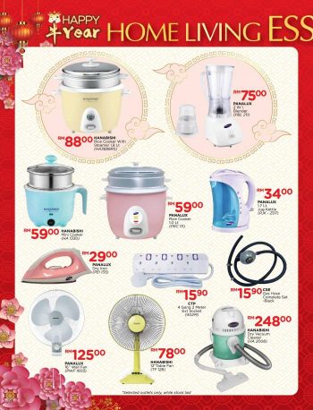 The-Store-Chinese-New-Year-Promotion-Catalogue-22-350x458 - Johor Kedah Kelantan Kuala Lumpur Melaka Negeri Sembilan Online Store Pahang Penang Perak Perlis Promotions & Freebies Putrajaya Sabah Sarawak Selangor Supermarket & Hypermarket Terengganu