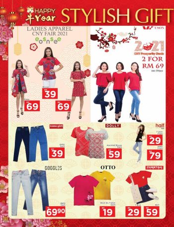 The-Store-Chinese-New-Year-Promotion-Catalogue-26-350x458 - Johor Kedah Kelantan Kuala Lumpur Melaka Negeri Sembilan Online Store Pahang Penang Perak Perlis Promotions & Freebies Putrajaya Sabah Sarawak Selangor Supermarket & Hypermarket Terengganu