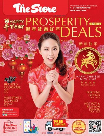 The-Store-Chinese-New-Year-Promotion-Catalogue-350x458 - Johor Kedah Kelantan Kuala Lumpur Melaka Negeri Sembilan Online Store Pahang Penang Perak Perlis Promotions & Freebies Putrajaya Sabah Sarawak Selangor Supermarket & Hypermarket Terengganu 