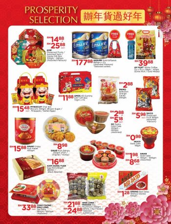 The-Store-Chinese-New-Year-Promotion-Catalogue-5-350x458 - Johor Kedah Kelantan Kuala Lumpur Melaka Negeri Sembilan Online Store Pahang Penang Perak Perlis Promotions & Freebies Putrajaya Sabah Sarawak Selangor Supermarket & Hypermarket Terengganu 