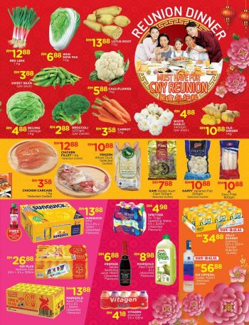 The-Store-Chinese-New-Year-Promotion-Catalogue-7-350x458 - Johor Kedah Kelantan Kuala Lumpur Melaka Negeri Sembilan Online Store Pahang Penang Perak Perlis Promotions & Freebies Putrajaya Sabah Sarawak Selangor Supermarket & Hypermarket Terengganu 