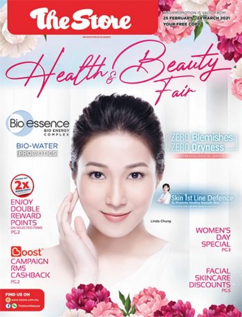 The-Store-Health-Beauty-Fair-350x459 - Events & Fairs Johor Kedah Kelantan Kuala Lumpur Melaka Negeri Sembilan Online Store Pahang Penang Perak Perlis Putrajaya Sabah Sarawak Selangor Supermarket & Hypermarket Terengganu 