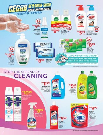 The-Store-Promotion-Catalogue-3-350x458 - Johor Kedah Kelantan Kuala Lumpur Melaka Negeri Sembilan Pahang Penang Perak Perlis Promotions & Freebies Putrajaya Sabah Sarawak Selangor Supermarket & Hypermarket Terengganu 