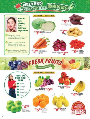 The-Store-Promotion-Catalogue-9-350x458 - Johor Kedah Kelantan Kuala Lumpur Melaka Negeri Sembilan Pahang Penang Perak Perlis Promotions & Freebies Putrajaya Sabah Sarawak Selangor Supermarket & Hypermarket Terengganu