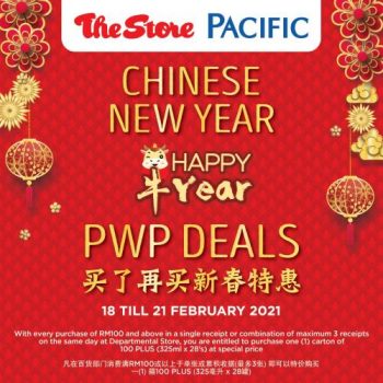 The-Store-and-Pacific-Hypermarket-CNY-100-Plus-PWP-Deals-Promotion-350x350 - Johor Kedah Kelantan Kuala Lumpur Melaka Negeri Sembilan Pahang Penang Perak Perlis Promotions & Freebies Putrajaya Sabah Sarawak Selangor Supermarket & Hypermarket Terengganu 