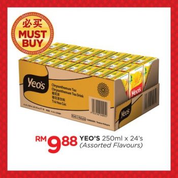 The-Store-and-Pacific-Hypermarket-CNY-100-Plus-Yeos-PWP-Deals-Promotion-2-350x350 - Johor Kedah Kelantan Kuala Lumpur Melaka Negeri Sembilan Pahang Penang Perak Perlis Promotions & Freebies Putrajaya Sabah Sarawak Selangor Supermarket & Hypermarket Terengganu 