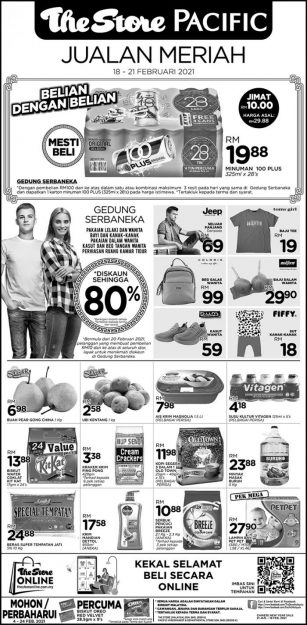 The-Store-and-Pacific-Hypermarket-Weekend-Promotion-2-307x625 - Johor Kedah Kelantan Kuala Lumpur Melaka Negeri Sembilan Pahang Penang Perak Perlis Promotions & Freebies Putrajaya Sabah Sarawak Selangor Supermarket & Hypermarket Terengganu 