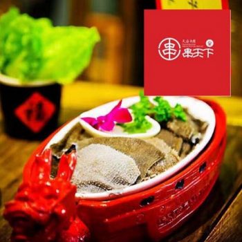 Tian-Fu-Da-Long-Hot-Pot-20-Off-Promo-with-UOB-350x350 - Bank & Finance Beverages Food , Restaurant & Pub Kuala Lumpur Promotions & Freebies Selangor United Overseas Bank 