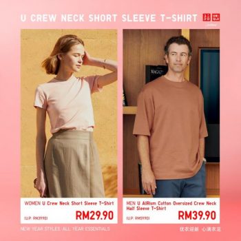 Uniqlo-Chinese-New-Year-Sale-2-350x350 - Apparels Fashion Accessories Fashion Lifestyle & Department Store Johor Kedah Kelantan Kuala Lumpur Malaysia Sales Melaka Negeri Sembilan Online Store Pahang Penang Perak Perlis Putrajaya Sabah Sarawak Selangor Terengganu 