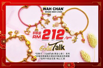 Wah-Chan-Gold-Jewellery-Chap-Goh-Mei-Sale-2-350x233 - Gifts , Souvenir & Jewellery Jewels Malaysia Sales Selangor