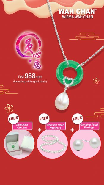 Wah-Chan-Gold-Jewellery-Chap-Goh-Mei-Sale-7-350x622 - Gifts , Souvenir & Jewellery Jewels Malaysia Sales Selangor 