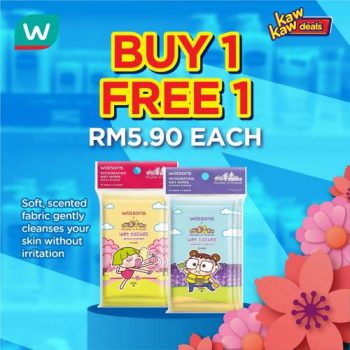 Watsons-Brand-Products-Sale-1-1-350x350 - Beauty & Health Health Supplements Johor Kedah Kelantan Kuala Lumpur Malaysia Sales Melaka Negeri Sembilan Online Store Pahang Penang Perak Perlis Personal Care Putrajaya Sabah Sarawak Selangor Terengganu 