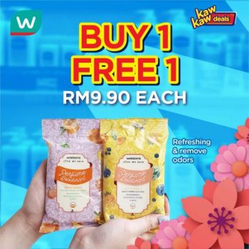 Watsons-Brand-Products-Sale-1-350x350 - Beauty & Health Health Supplements Johor Kedah Kelantan Kuala Lumpur Malaysia Sales Melaka Negeri Sembilan Online Store Pahang Penang Perak Perlis Personal Care Putrajaya Sabah Sarawak Selangor Terengganu 