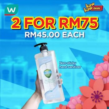 Watsons-Brand-Products-Sale-11-350x350 - Beauty & Health Health Supplements Johor Kedah Kelantan Kuala Lumpur Malaysia Sales Melaka Negeri Sembilan Online Store Pahang Penang Perak Perlis Personal Care Putrajaya Sabah Sarawak Selangor Terengganu