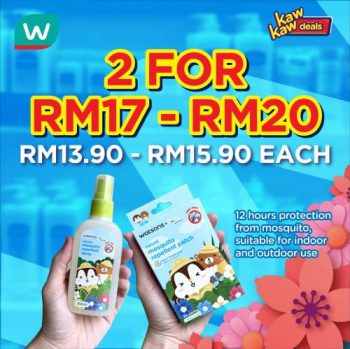 Watsons-Brand-Products-Sale-14-350x349 - Beauty & Health Health Supplements Johor Kedah Kelantan Kuala Lumpur Malaysia Sales Melaka Negeri Sembilan Online Store Pahang Penang Perak Perlis Personal Care Putrajaya Sabah Sarawak Selangor Terengganu