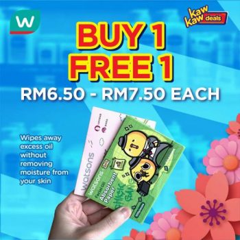 Watsons-Brand-Products-Sale-2-350x350 - Beauty & Health Health Supplements Johor Kedah Kelantan Kuala Lumpur Malaysia Sales Melaka Negeri Sembilan Online Store Pahang Penang Perak Perlis Personal Care Putrajaya Sabah Sarawak Selangor Terengganu 
