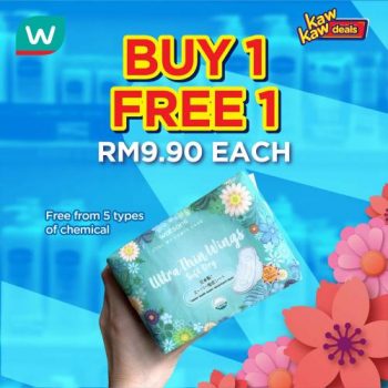 Watsons-Brand-Products-Sale-3-350x350 - Beauty & Health Health Supplements Johor Kedah Kelantan Kuala Lumpur Malaysia Sales Melaka Negeri Sembilan Online Store Pahang Penang Perak Perlis Personal Care Putrajaya Sabah Sarawak Selangor Terengganu 