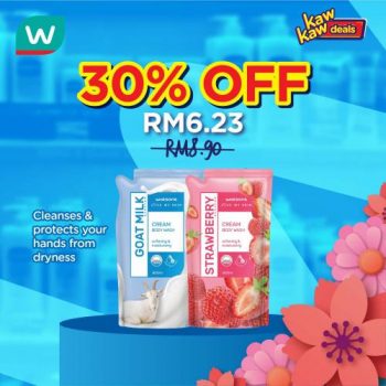 Watsons-Brand-Products-Sale-4-1-350x350 - Beauty & Health Health Supplements Johor Kedah Kelantan Kuala Lumpur Malaysia Sales Melaka Negeri Sembilan Online Store Pahang Penang Perak Perlis Personal Care Putrajaya Sabah Sarawak Selangor Terengganu 